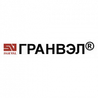 ГРАНВЭЛ
